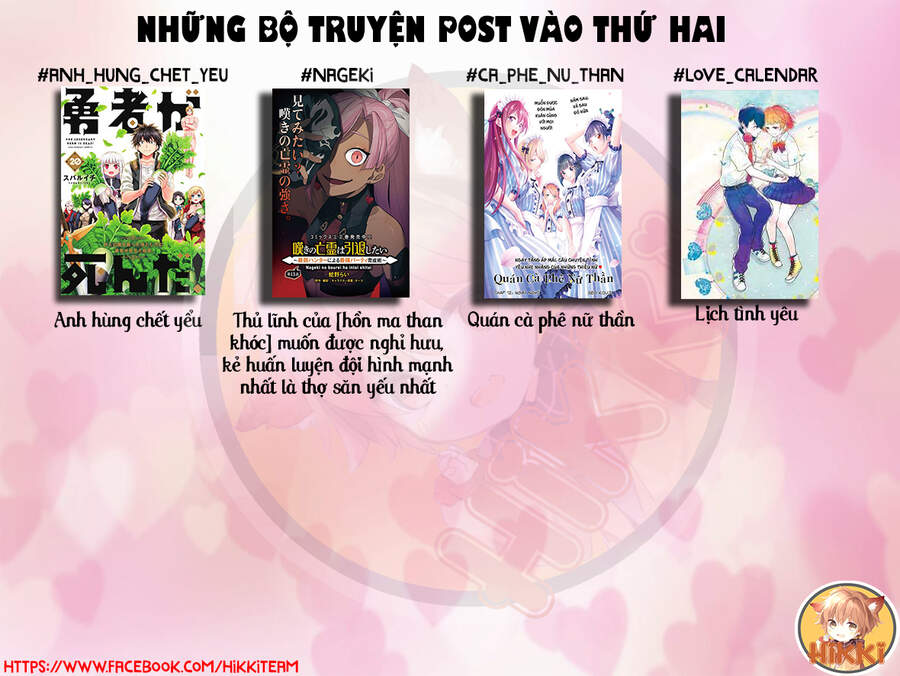 Tất Cả Nhân Loại 7,7 Tỷ Người, Thiết Lập Lại Toàn Bộ! Chapter 11 - Trang 1