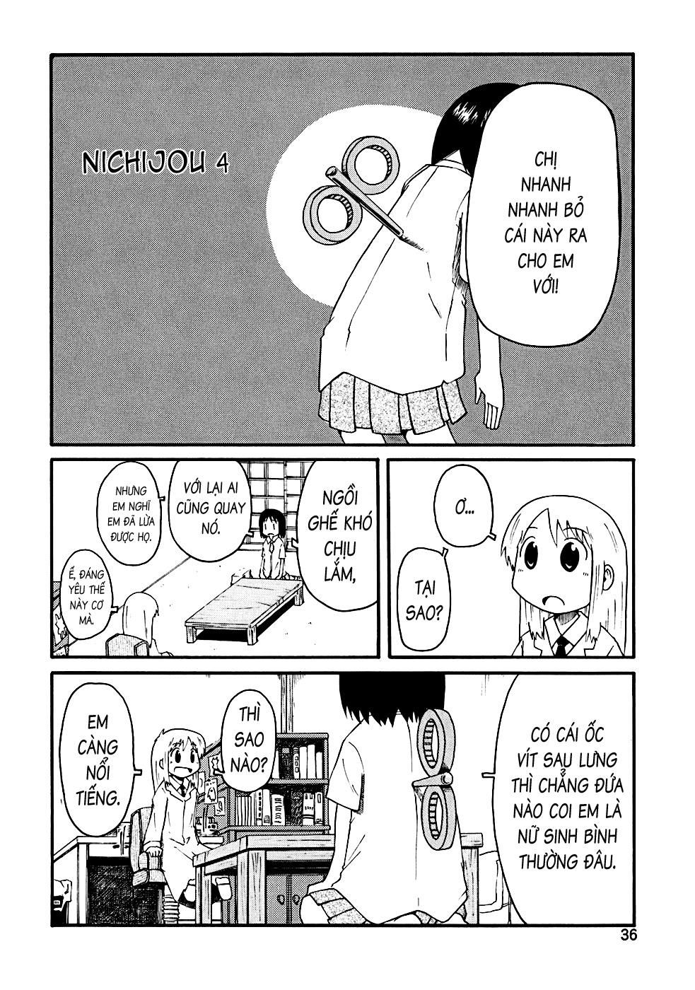 Nichijou Chapter 4 - Trang 1