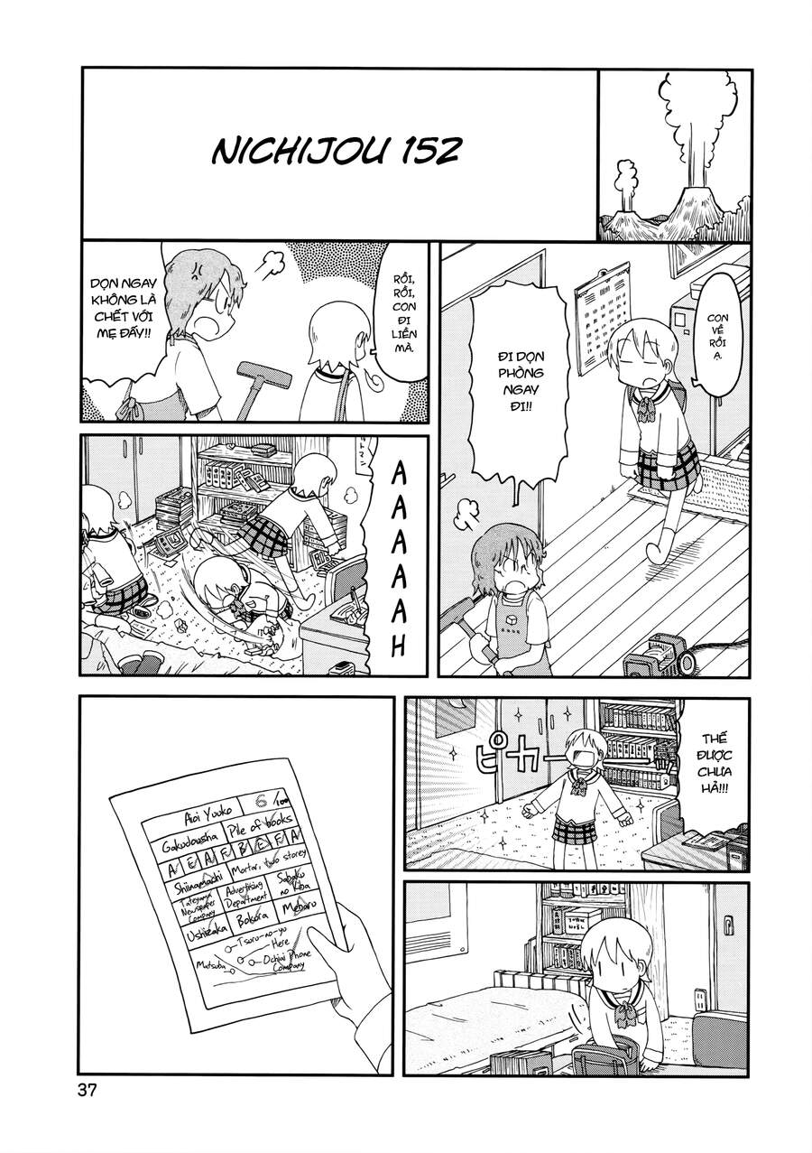 Nichijou Chapter 152 - Trang 0