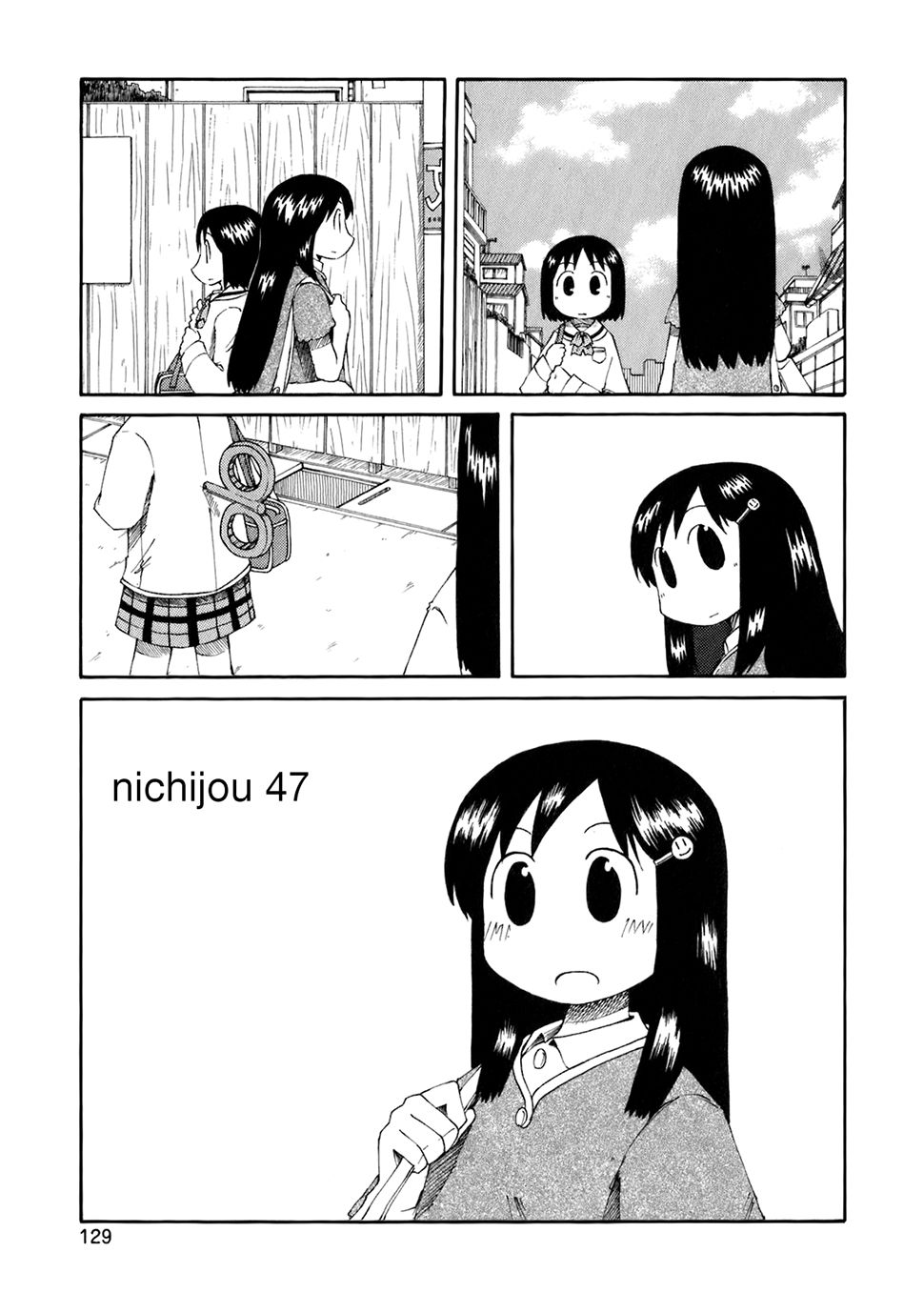 Nichijou Chapter 47 - Trang 0