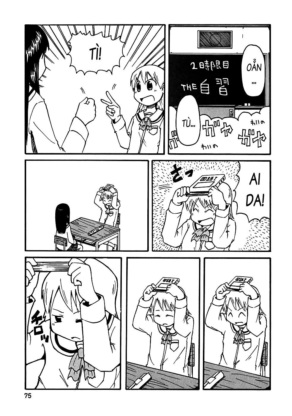 Nichijou Chapter 8 - Trang 0