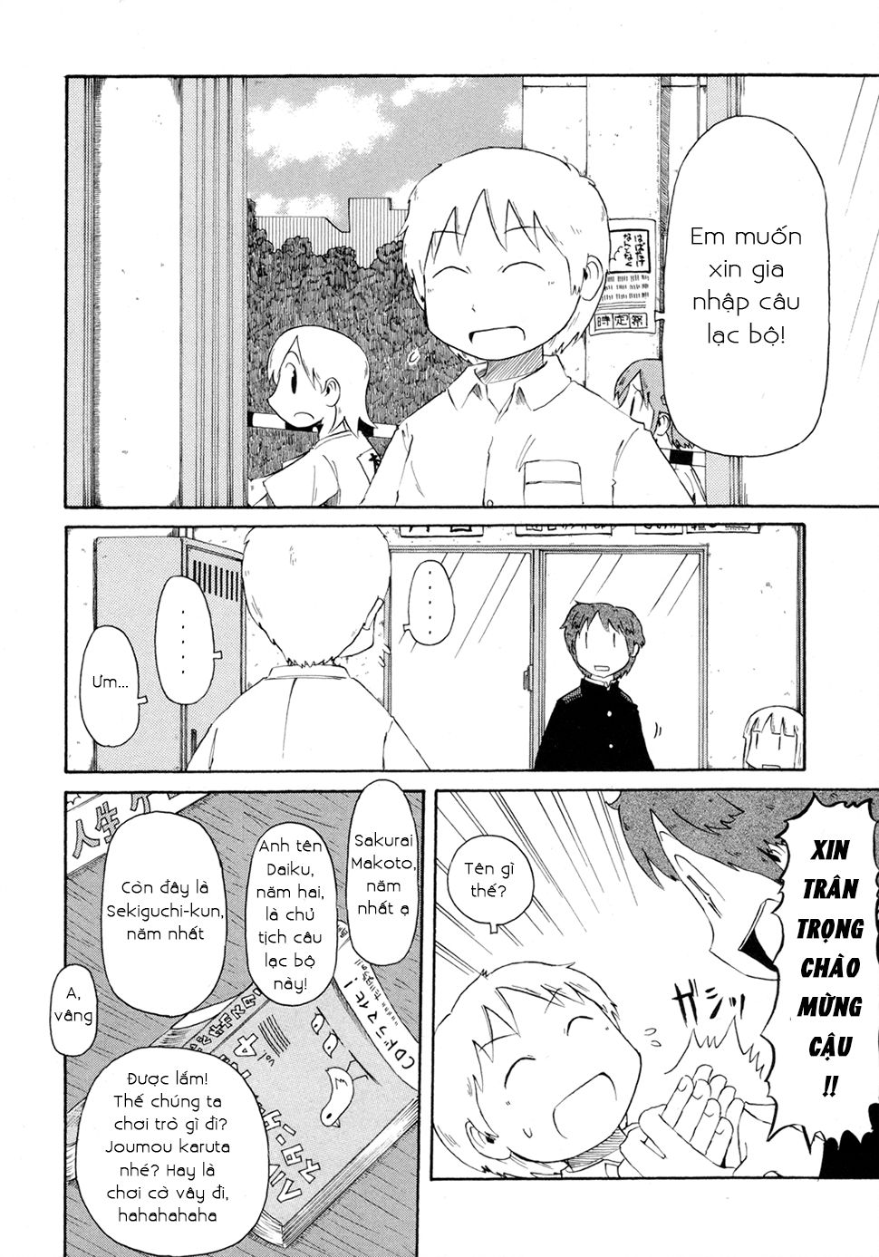 Nichijou Chapter 58 - Trang 1
