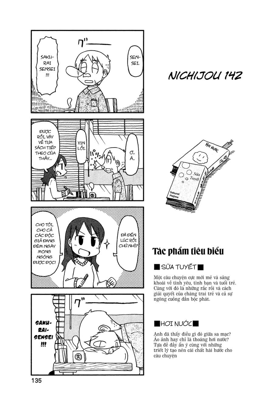 Nichijou Chapter 142 - Trang 0