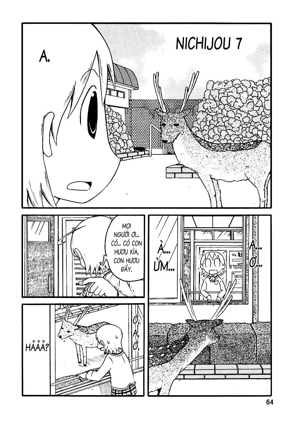 Nichijou Chapter 7 - Trang 1