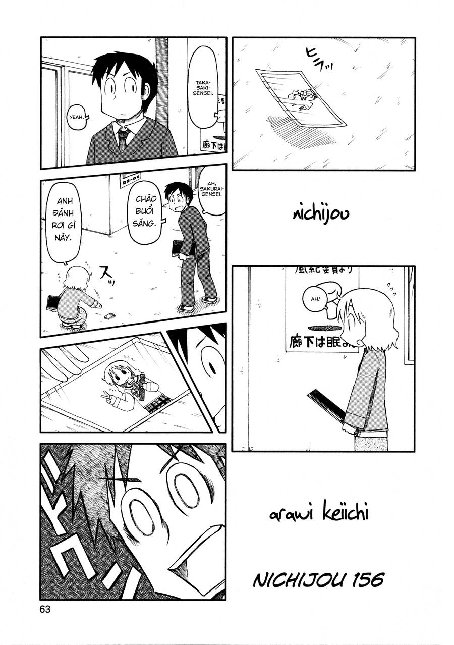 Nichijou Chapter 156 - Trang 0