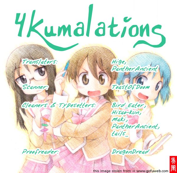Nichijou Chapter 53 - Trang 0