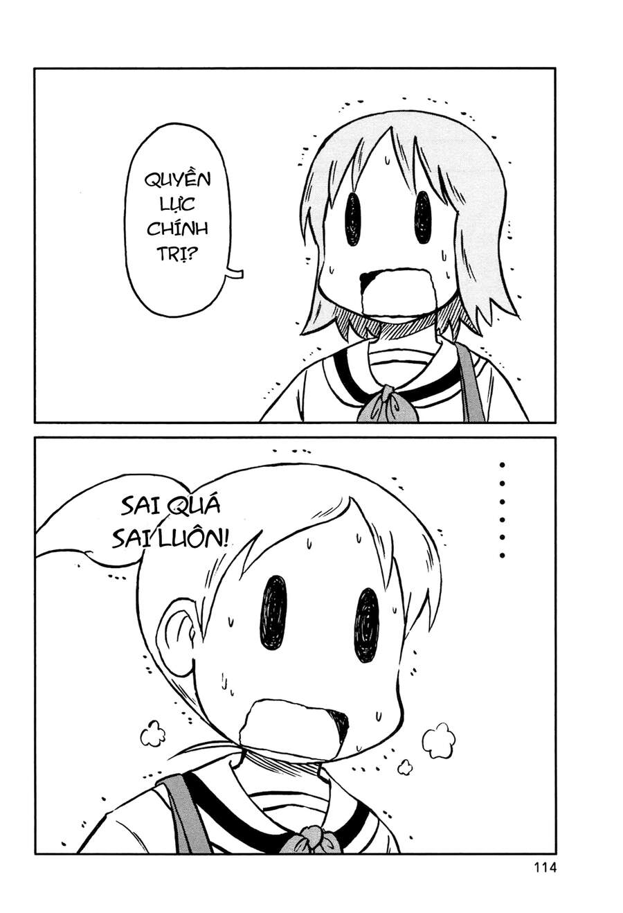 Nichijou Chapter 139 - Trang 1