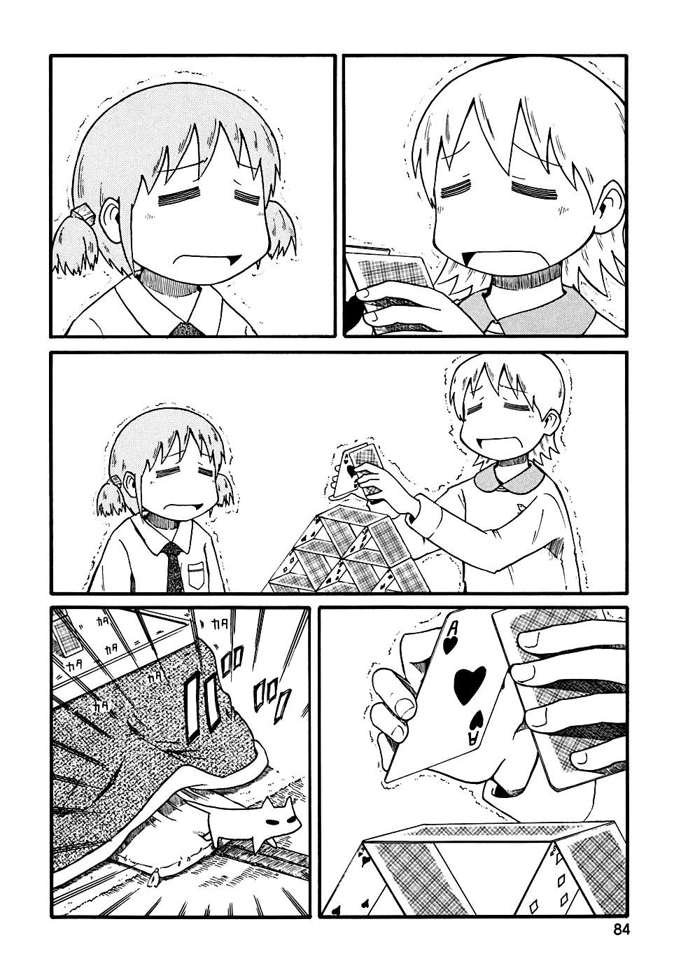 Nichijou Chapter 9 - Trang 1