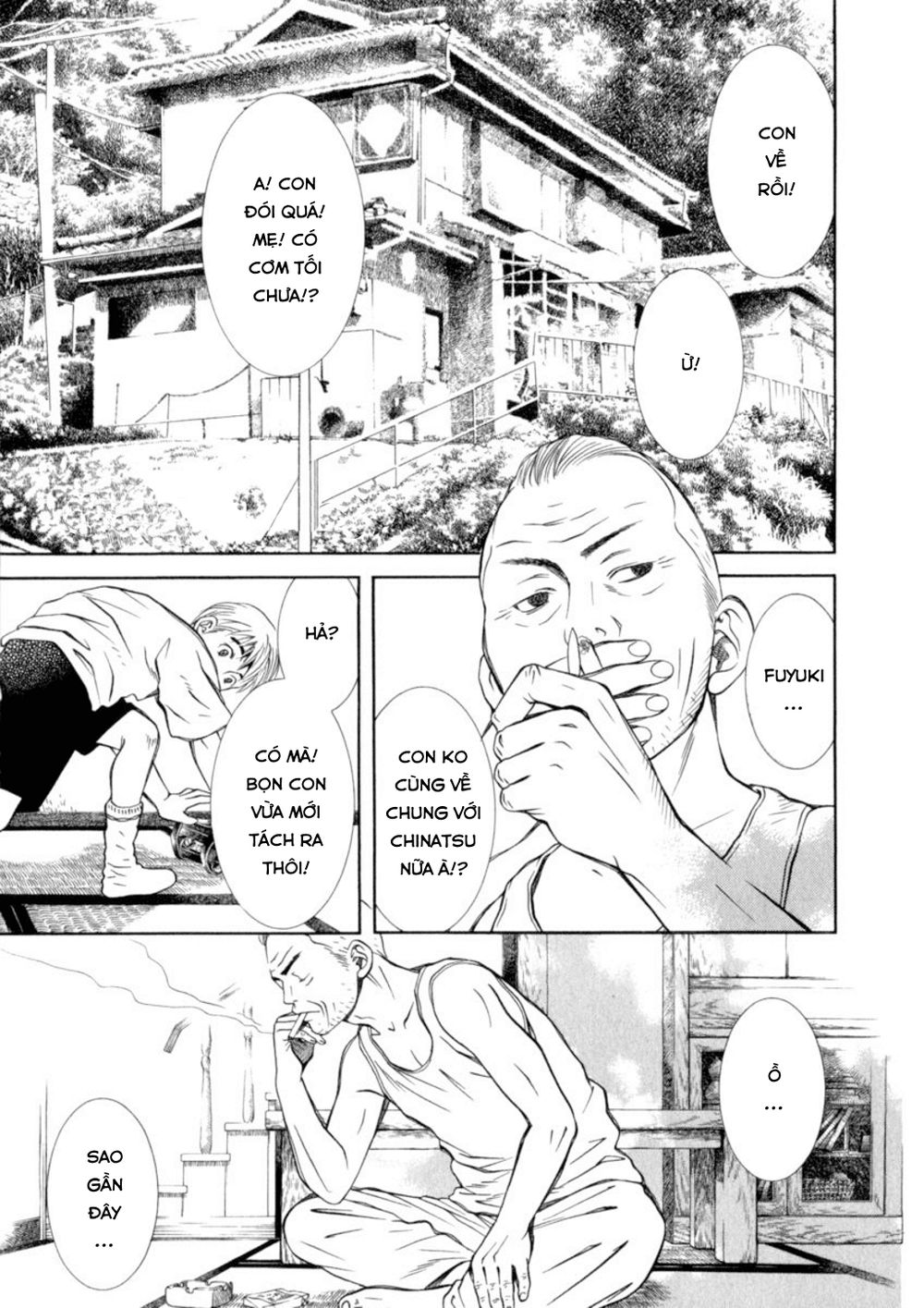 Chinatsu No Uta Chapter 27 - Trang 1
