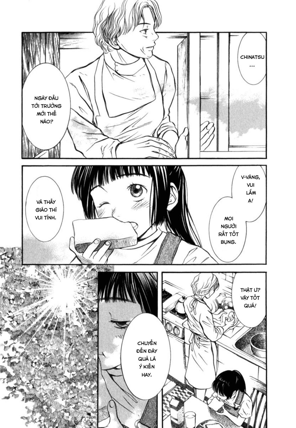 Chinatsu No Uta Chapter 25 - Trang 1
