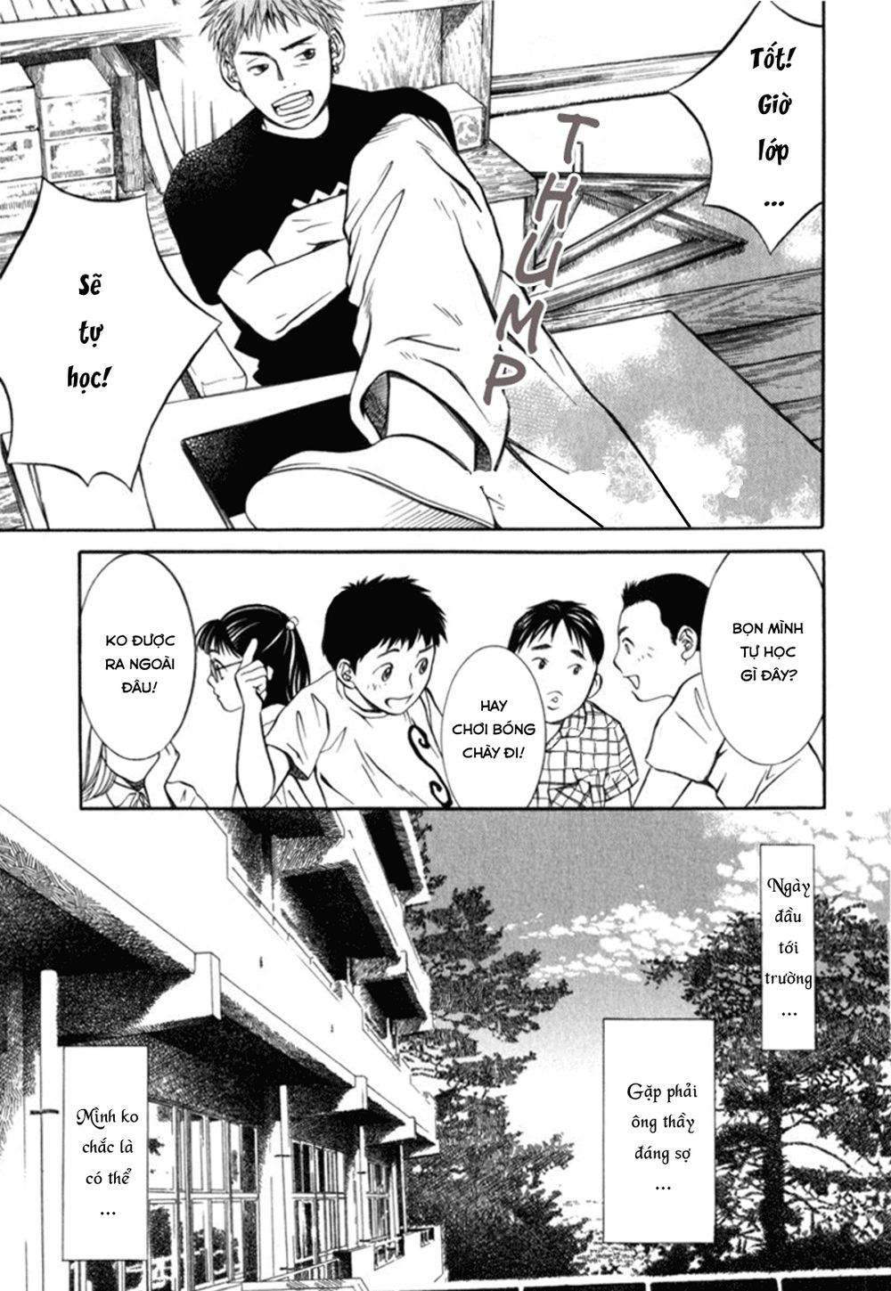Chinatsu No Uta Chapter 24 - Trang 1