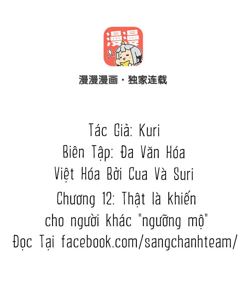 Lời Thề Như Sương Triều Chapter 12 - Trang 1