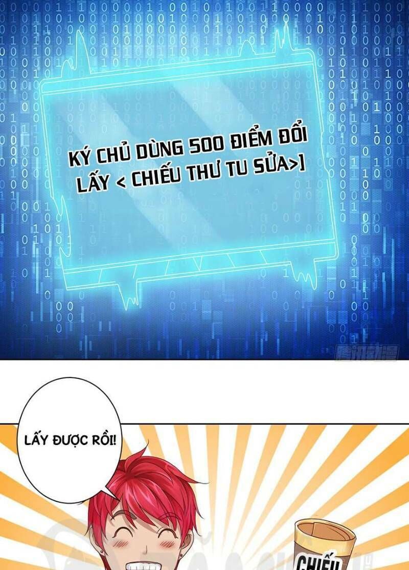 Đô Thị Chí Tôn Hệ Thống Chapter 113 - Trang 0