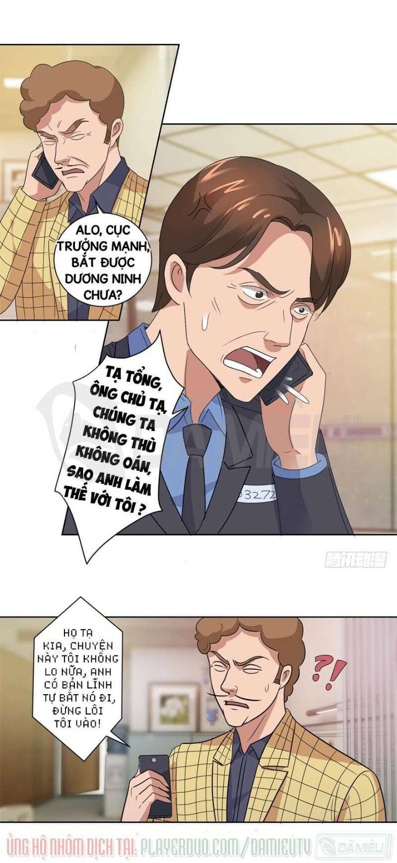 Đô Thị Chí Tôn Hệ Thống Chapter 103 - Trang 0