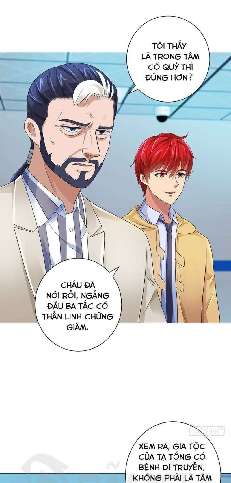 Đô Thị Chí Tôn Hệ Thống Chapter 121 - Trang 0
