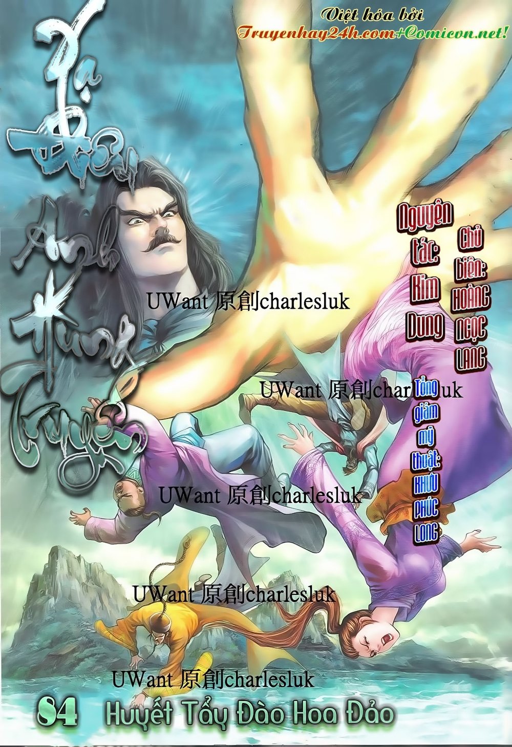 Anh Hùng Xạ Điêu Chapter 84 - Trang 0
