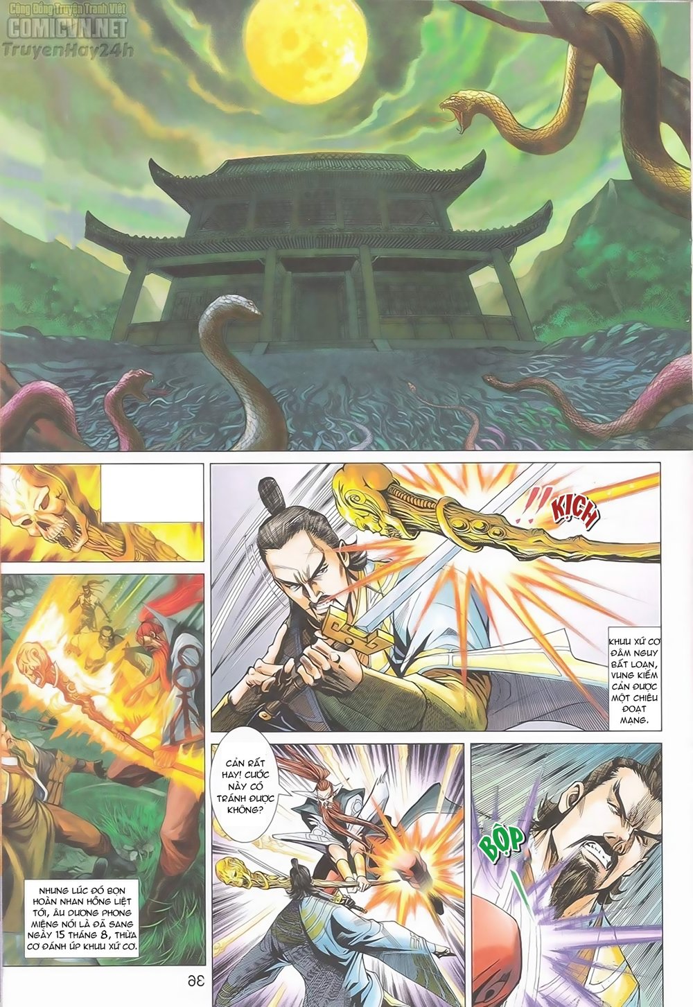 Anh Hùng Xạ Điêu Chapter 88 - Trang 1