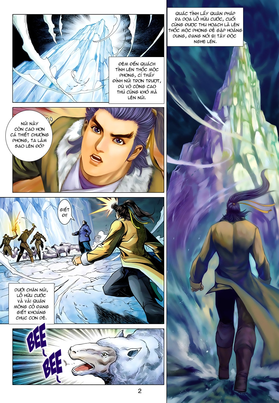 Anh Hùng Xạ Điêu Chapter 95 - Trang 1