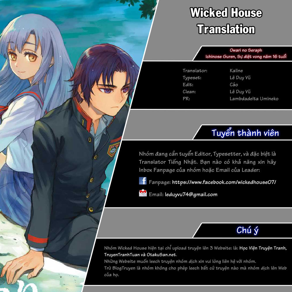 Owari No Seraph: Ichinose Guren Chapter 2 - Trang 0