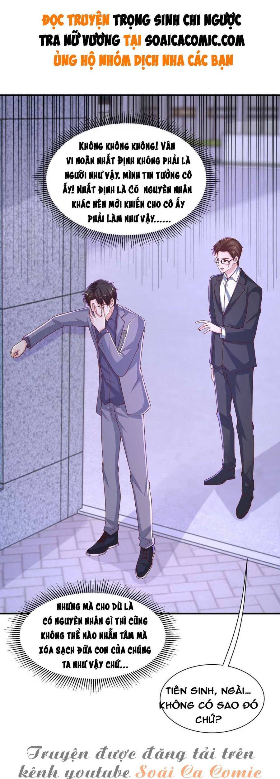 Trọng Sinh Chi Ngược Tra Nữ Vương Chapter 66 - Trang 0