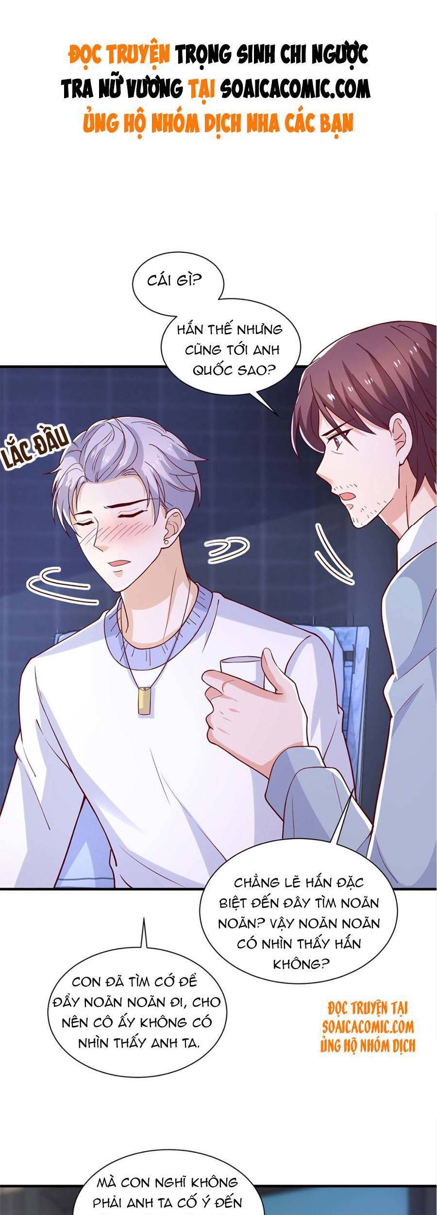 Trọng Sinh Chi Ngược Tra Nữ Vương Chapter 79 - Trang 1