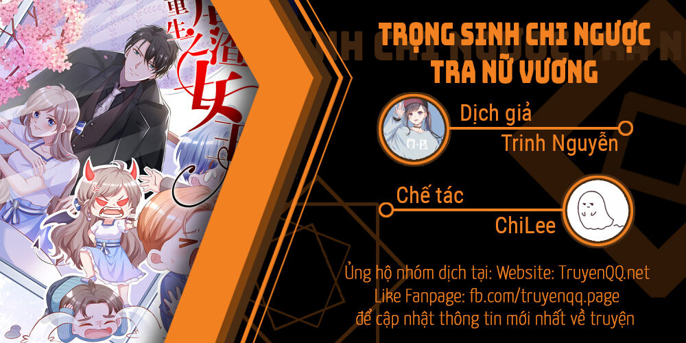 Trọng Sinh Chi Ngược Tra Nữ Vương Chapter 1 - Trang 0