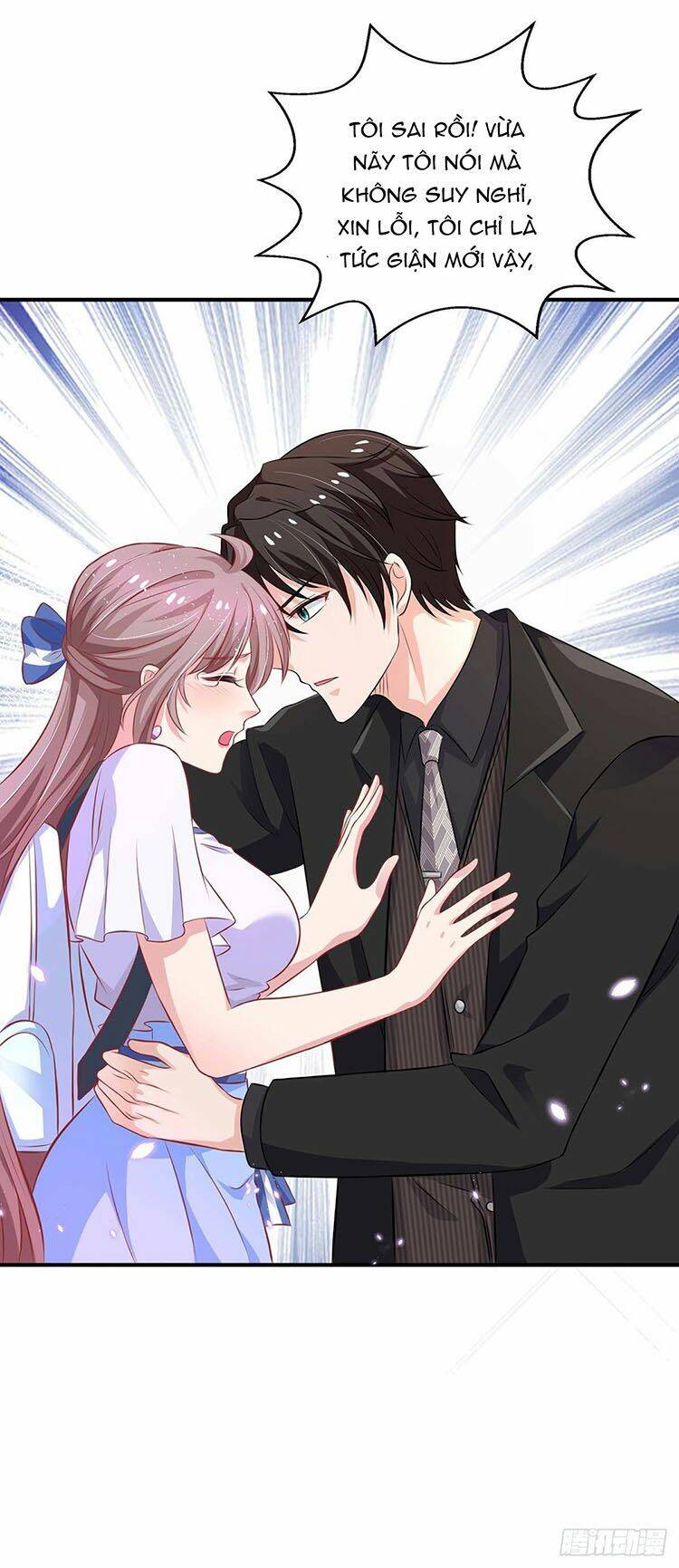 Trọng Sinh Chi Ngược Tra Nữ Vương Chapter 14 - Trang 1