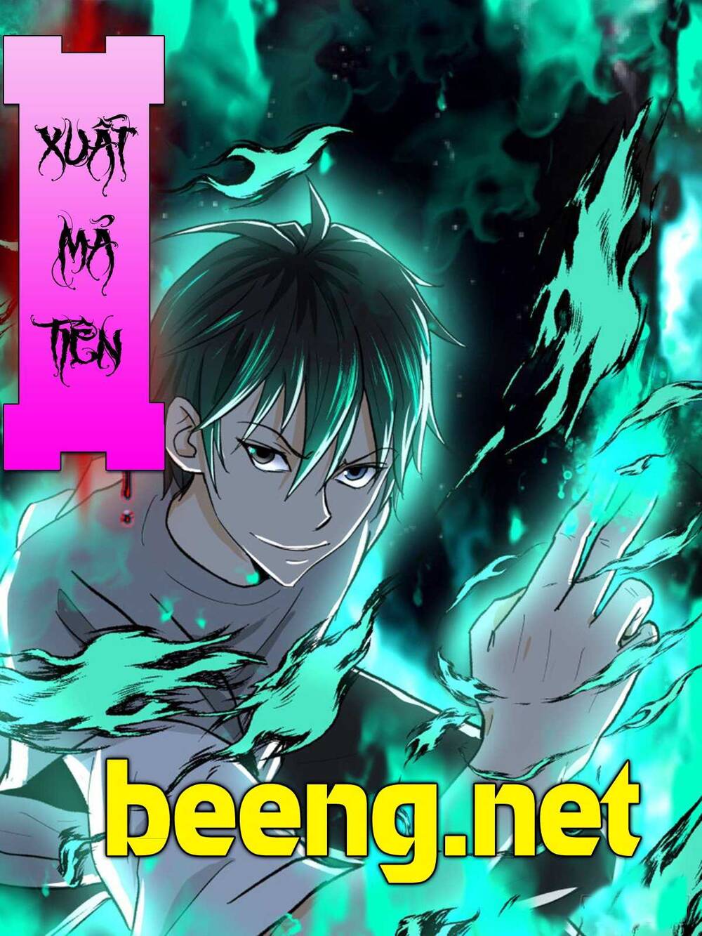 Xuất Mã Tiên - Những Năm Tháng Ta Làm Đại Tiên Chapter 2 - Trang 0