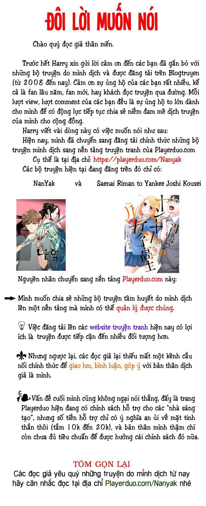 Saenai Riman To Yankee Joshi Kousei Chapter 26 - Trang 0