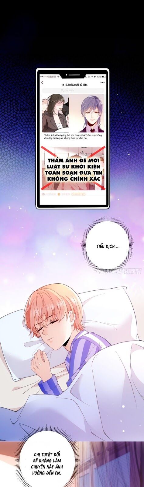 Bí Mật Kết Hôn Với Ảnh Đế: Vợ Ơi Đến Đây Tấn Công Đi Nào Chapter 76 - Trang 0