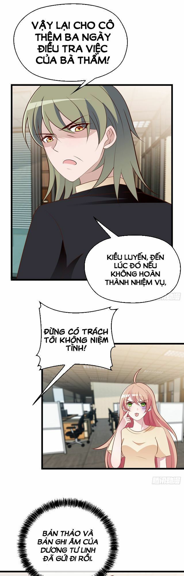 Bí Mật Kết Hôn Với Ảnh Đế: Vợ Ơi Đến Đây Tấn Công Đi Nào Chapter 8 - Trang 0