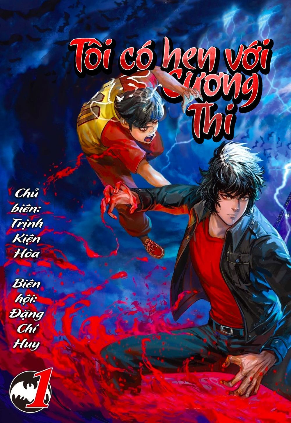 Tôi Có Hẹn Với Cương Thi Chapter 1 - Trang 0
