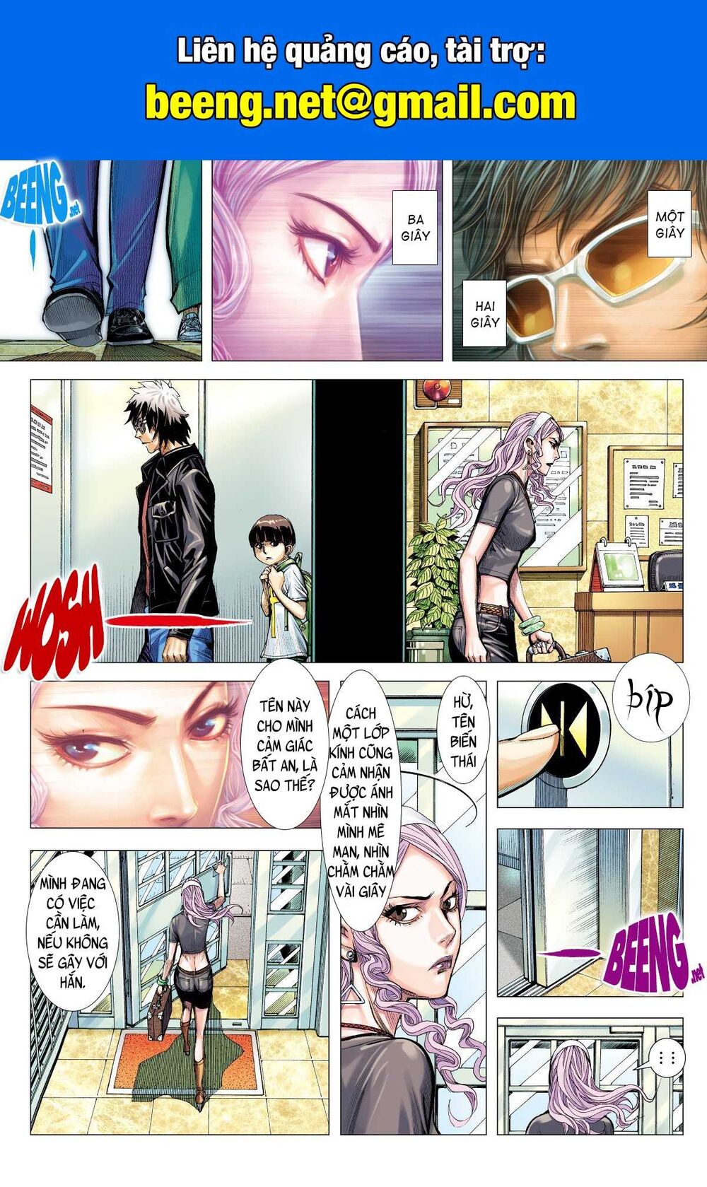 Khu Ma Long Tộc Truyện Chapter 5 - Trang 0