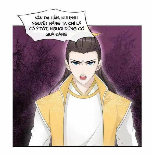 Ma Vương Đại Nhân, Phu Nhân Lại Bỏ Đi Rồi! Chapter 3 - Trang 0