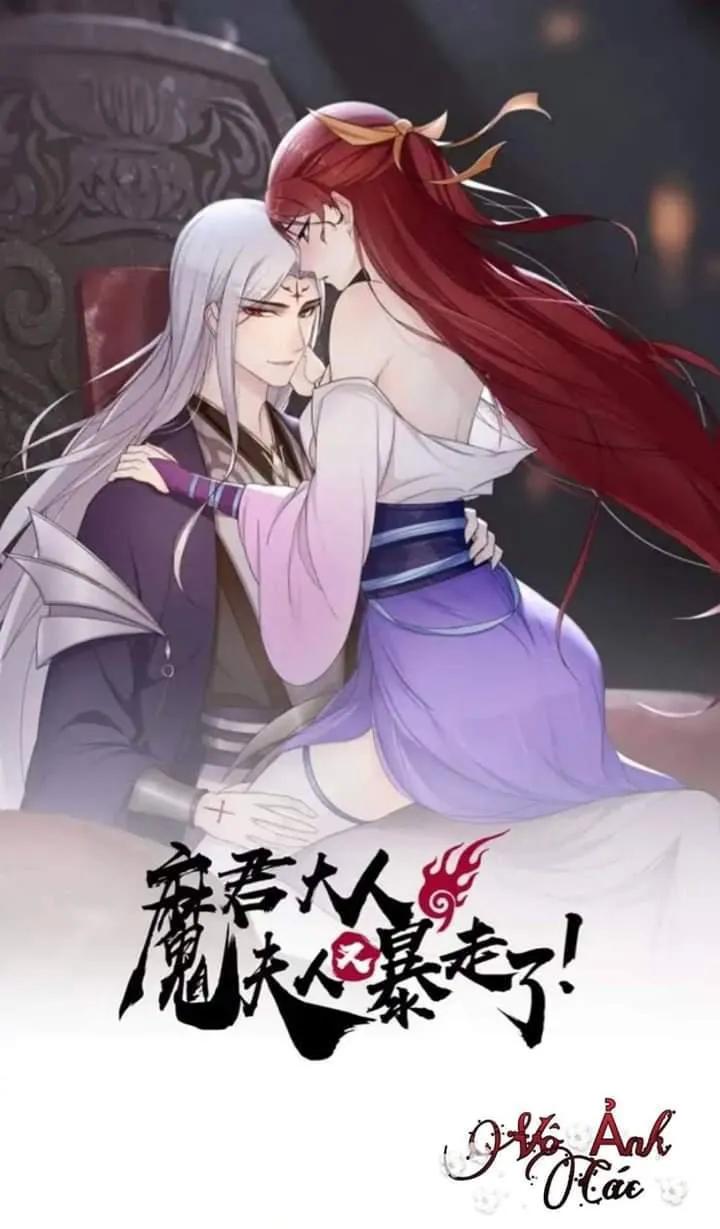 Ma Vương Đại Nhân, Phu Nhân Lại Bỏ Đi Rồi! Chapter 14 - Trang 0