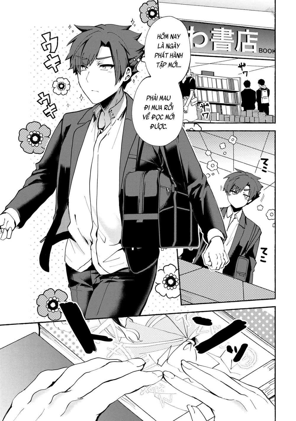 Pashiri Na Boku To Koisuru Banchou Chapter 71 - Trang 0
