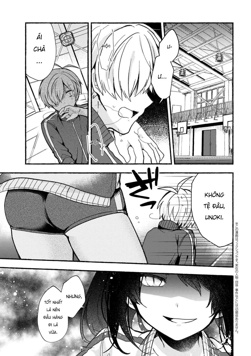 Pashiri Na Boku To Koisuru Banchou Chapter 13 - Trang 0