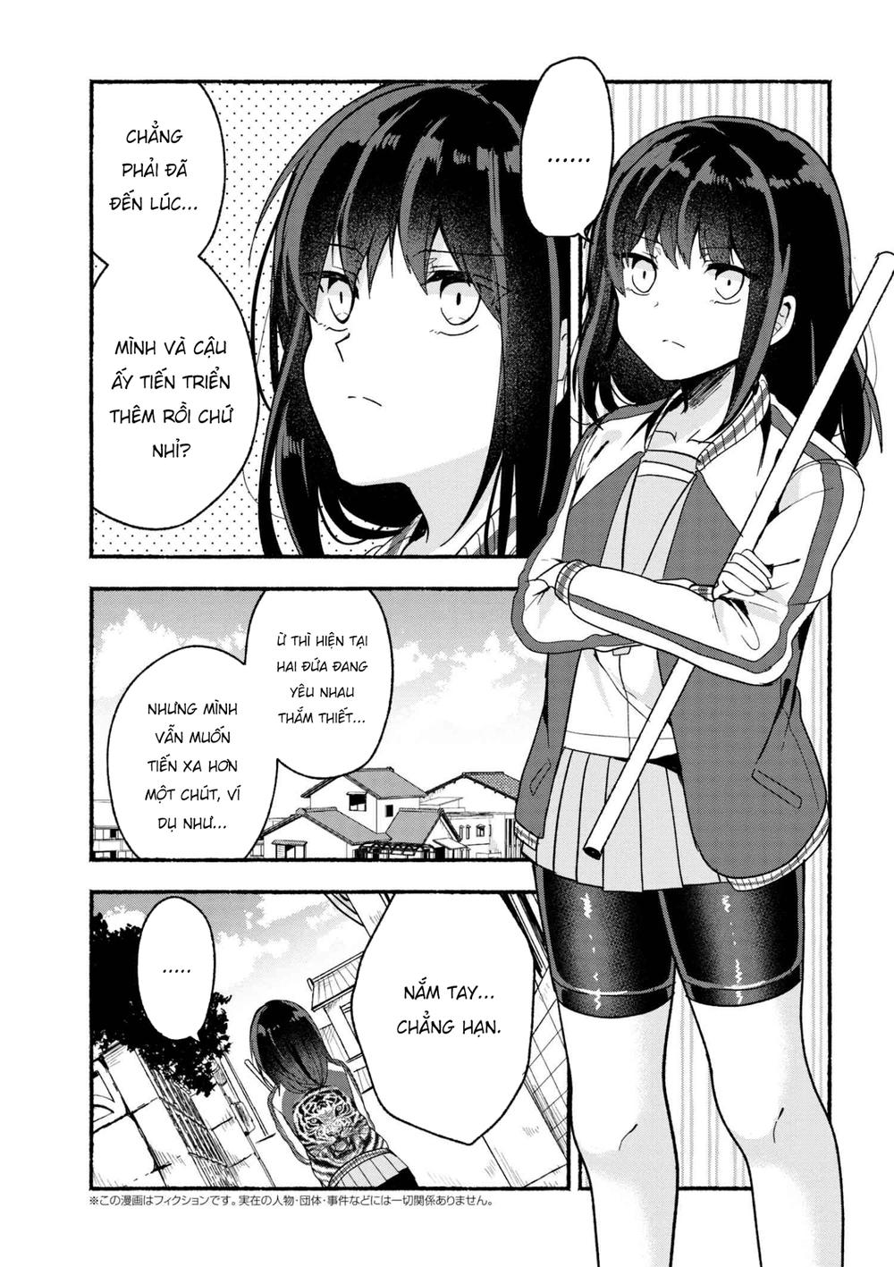 Pashiri Na Boku To Koisuru Banchou Chapter 15 - Trang 0