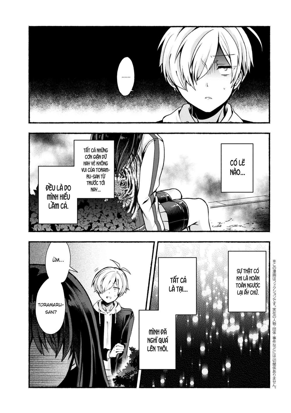 Pashiri Na Boku To Koisuru Banchou Chapter 9 - Trang 0