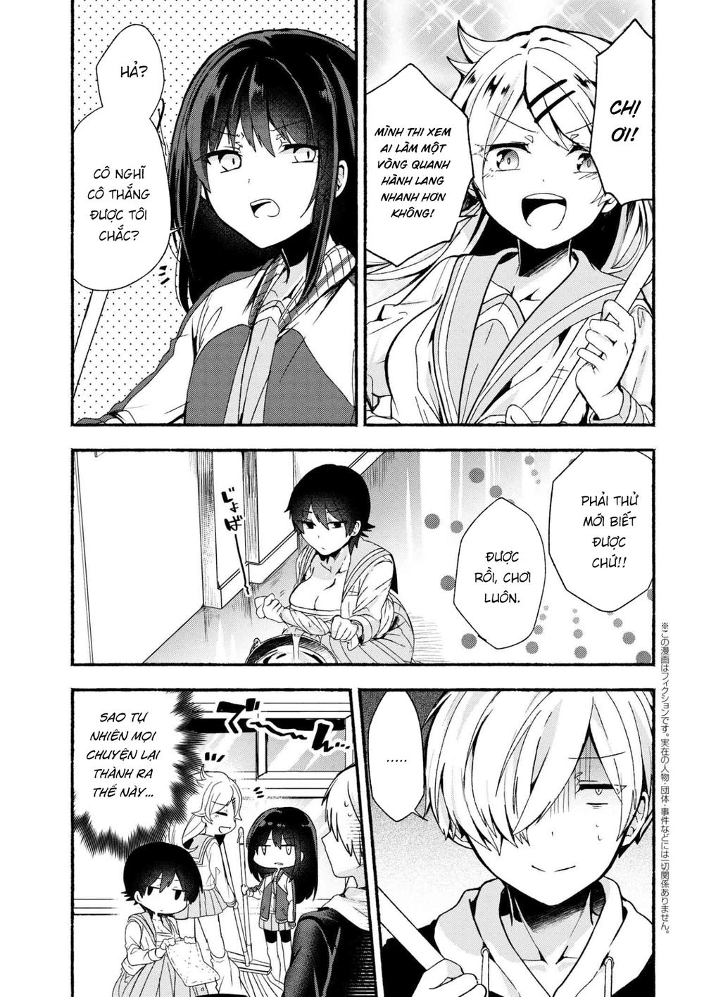 Pashiri Na Boku To Koisuru Banchou Chapter 7 - Trang 0