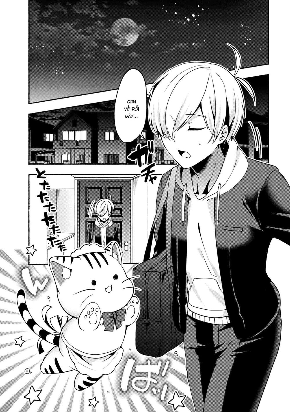 Pashiri Na Boku To Koisuru Banchou Chapter 57 - Trang 0