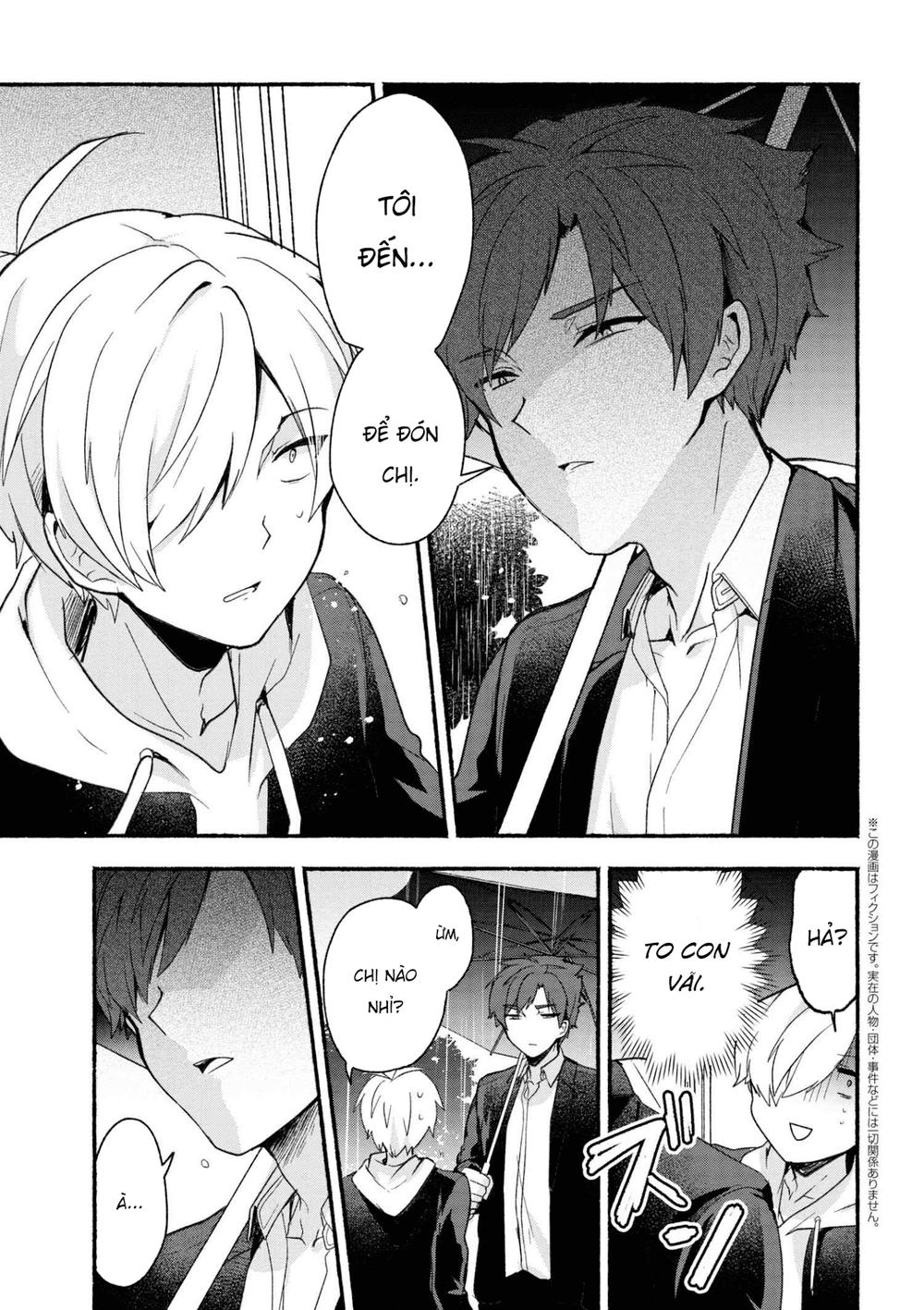 Pashiri Na Boku To Koisuru Banchou Chapter 12 - Trang 0