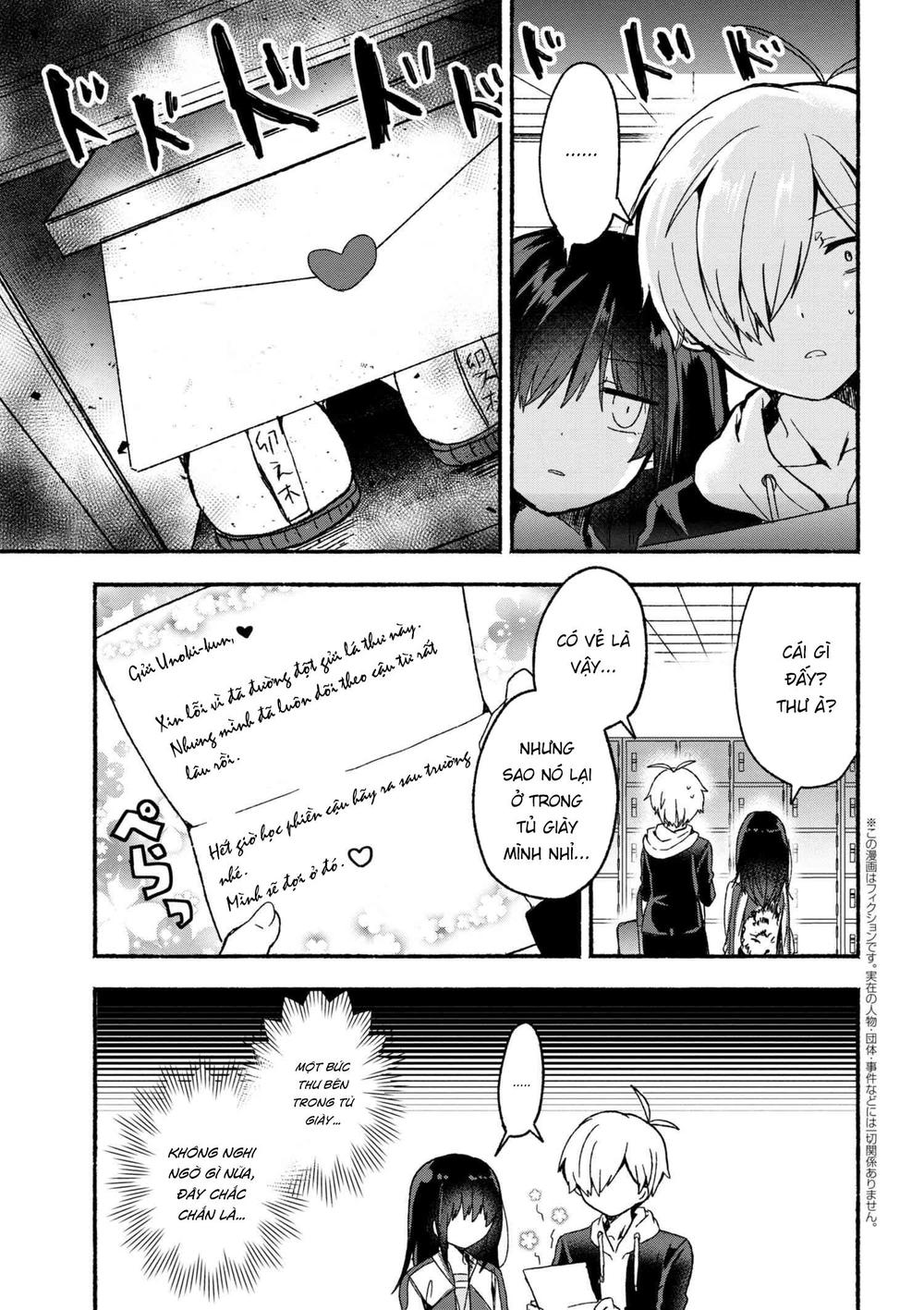 Pashiri Na Boku To Koisuru Banchou Chapter 4 - Trang 0