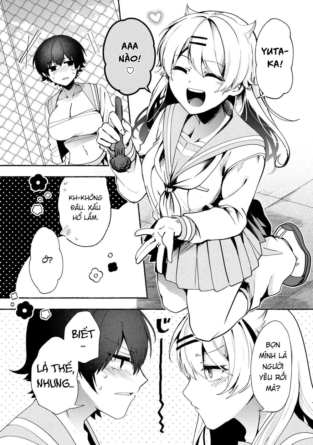 Pashiri Na Boku To Koisuru Banchou Chapter 70 - Trang 0