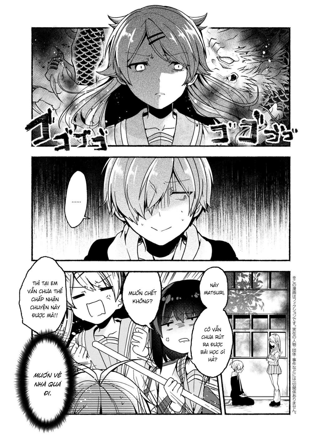 Pashiri Na Boku To Koisuru Banchou Chapter 5 - Trang 0