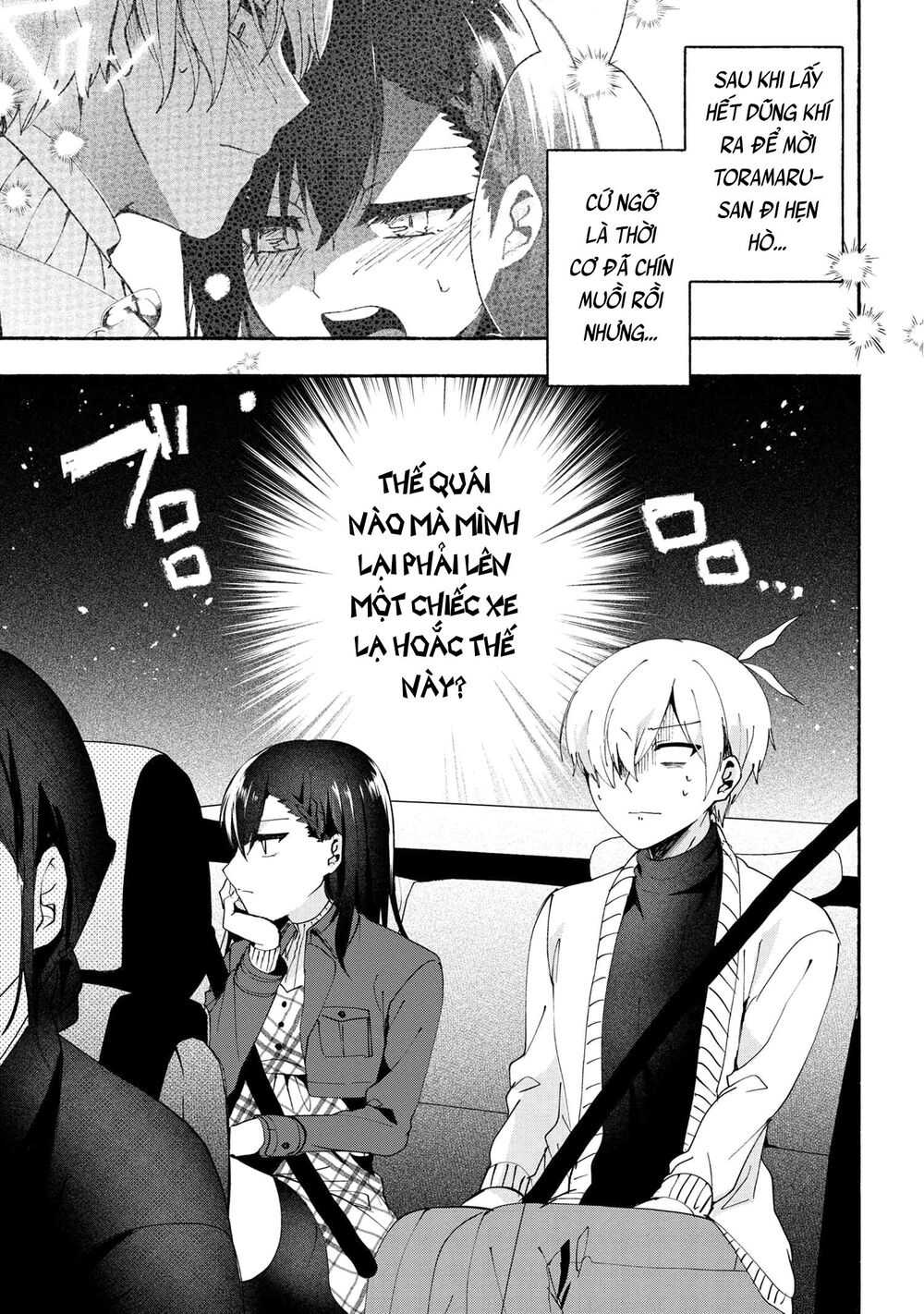 Pashiri Na Boku To Koisuru Banchou Chapter 74 - Trang 0