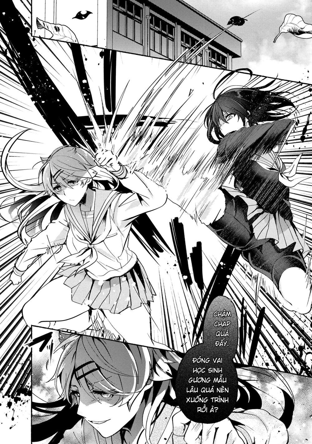Pashiri Na Boku To Koisuru Banchou Chapter 66 - Trang 0