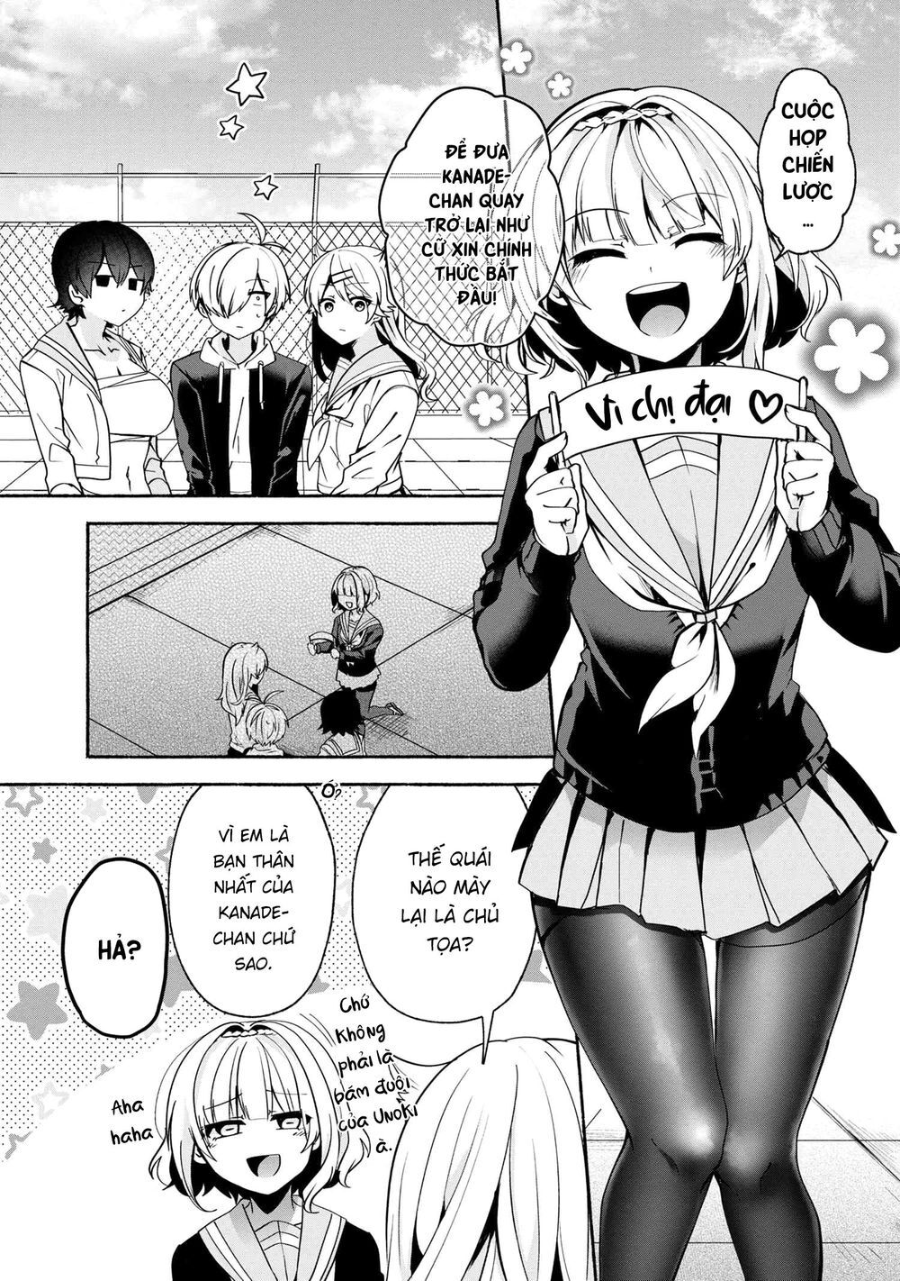Pashiri Na Boku To Koisuru Banchou Chapter 65 - Trang 0