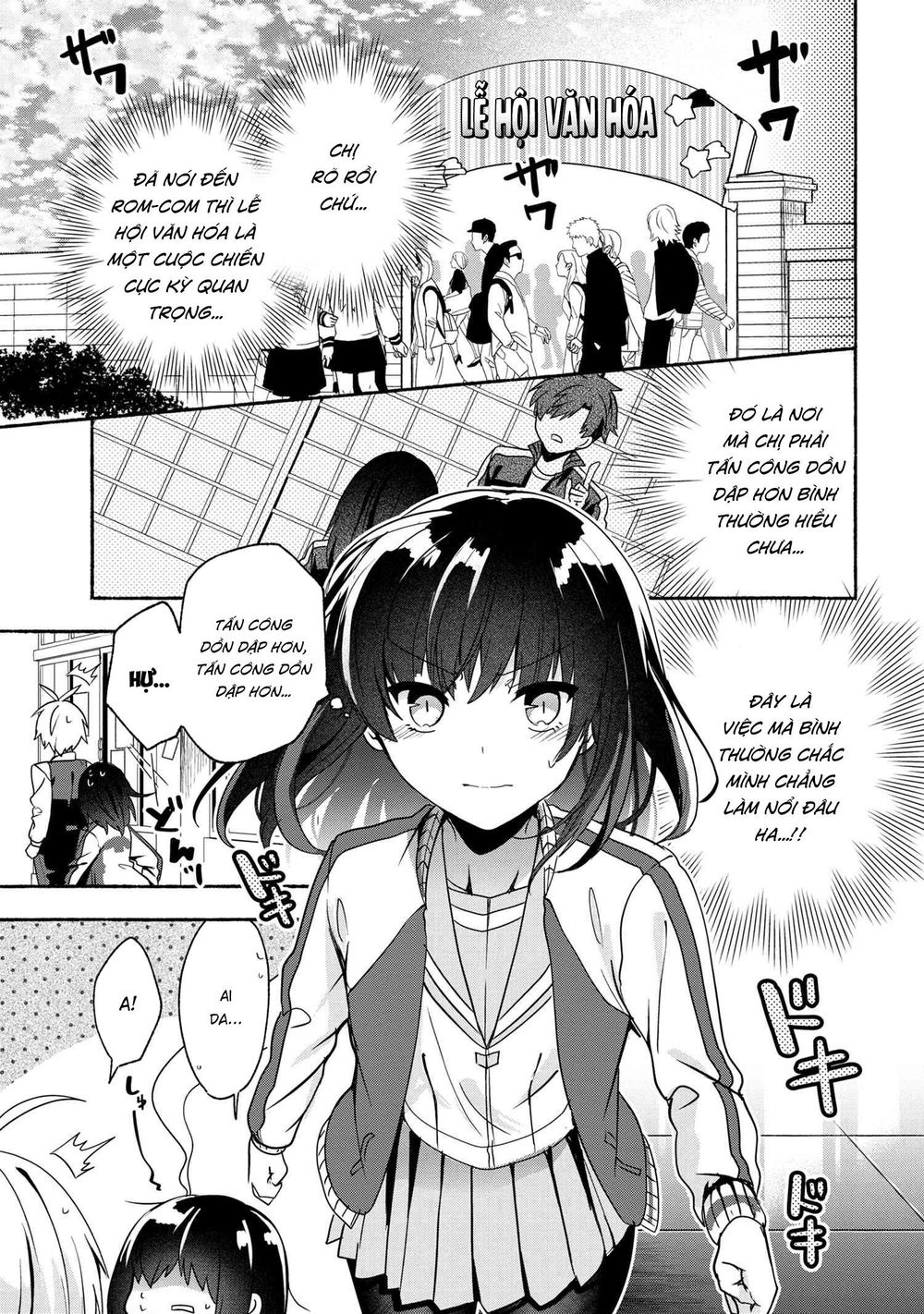 Pashiri Na Boku To Koisuru Banchou Chapter 58 - Trang 0