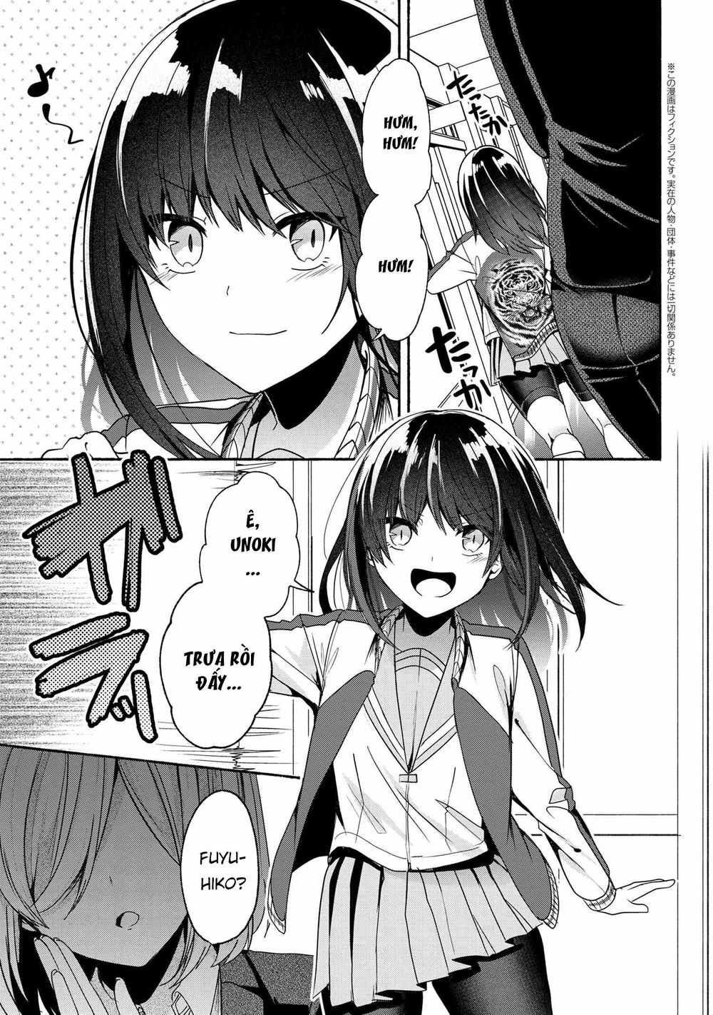 Pashiri Na Boku To Koisuru Banchou Chapter 54 - Trang 0